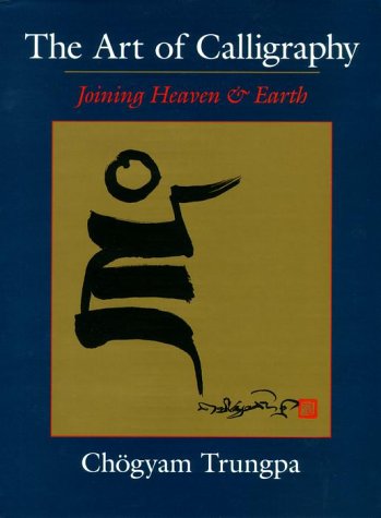 The Art of Calligraphy,Used