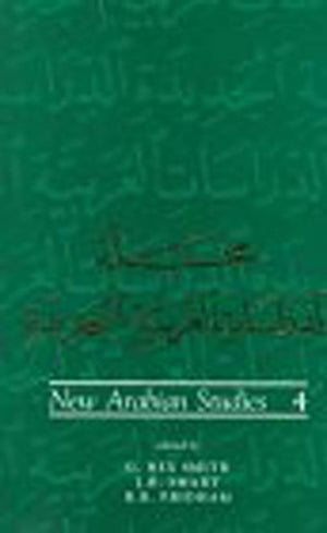 New Arabian Studies Volume 4 (Volume 4),Used
