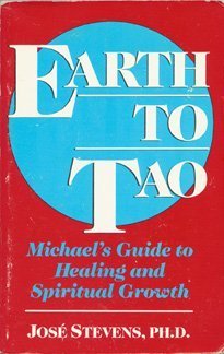 Earth To Tao,Used