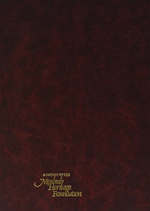 Schottenstein Edition of the Talmud: English Full Size, Shabbos, Vol. 2 (folios 36b76b),Used