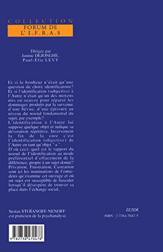 Pour une Clinique du Rel (French Edition),Used
