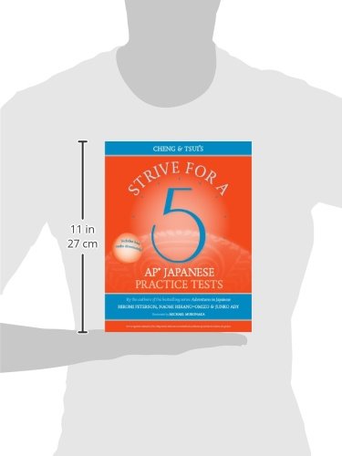 Strive For A 5: Ap Japanese Practice Tests (English And Japanese Edition)-used