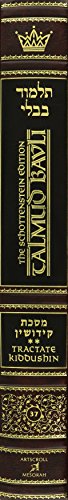 Schottenstein Ed Talmud  English Full Size [#37]  Kiddushin Vol 2 (41a82b) (Hebrew Edition),Used