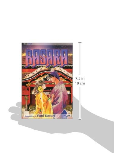 Basara, Vol. 9,Used