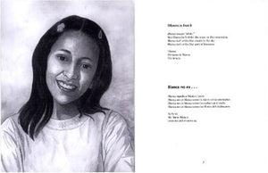 The Dream on Blanca's Wall / El suen~o pegado en la pared de Blanca (English and Spanish Edition),Used