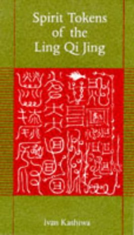 Spirit Tokens of the Ling Qi Jing,Used