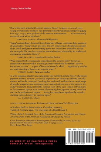 Japan's Total Empire: Manchuria and the Culture of Wartime Imperialism (Volume 8) (Twentieth Century Japan: The Emergence of a W,New