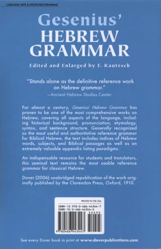 Gesenius' Hebrew Grammar (Dover Language Guides),Used