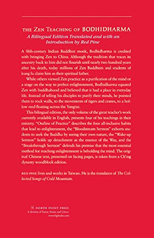 The Zen Teaching of Bodhidharma (English and Chinese Edition),New