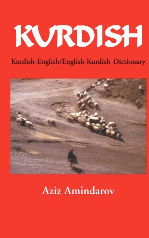 KurdishEnglish/EnglishKurdish Dictionary,Used
