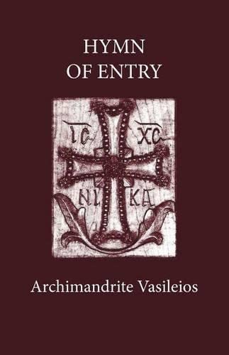 Hymn Of Entry,New
