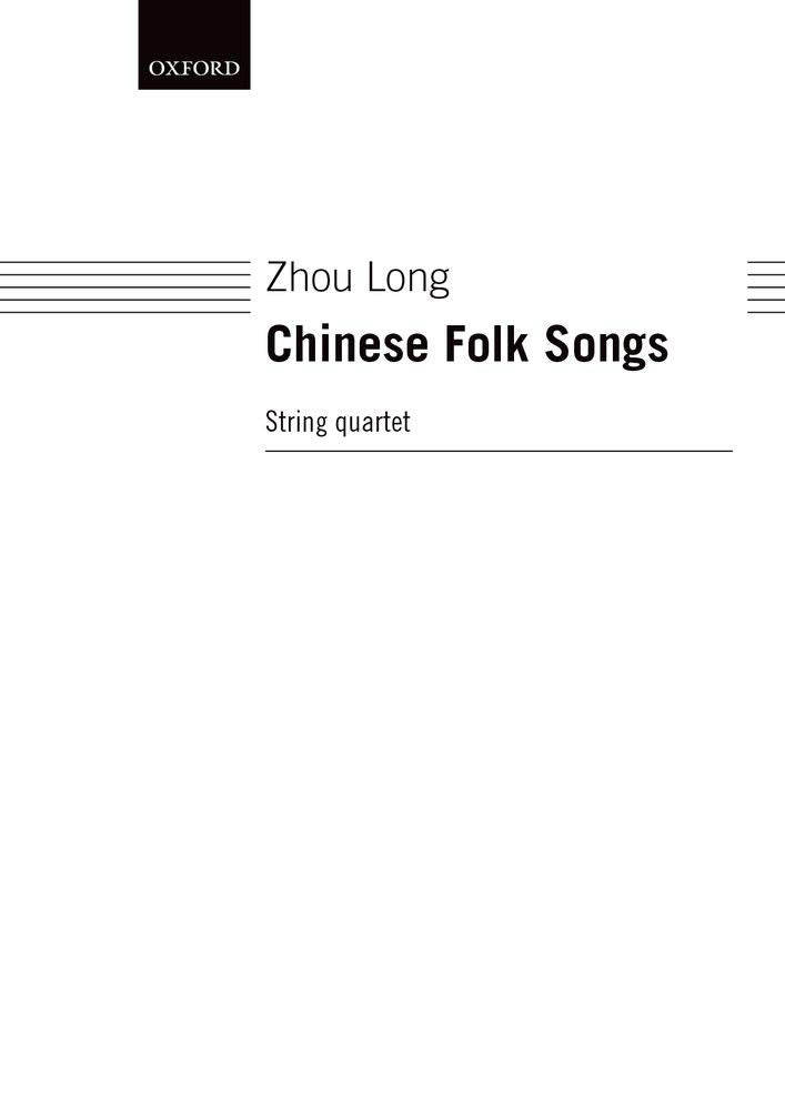 Chinese Folk Songs,Used