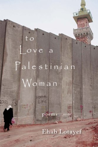 To Love a Palestinian Woman,Used