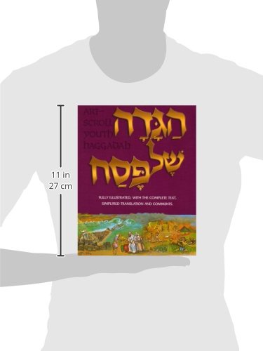 Artscroll Youth Haggadah (Artscroll (Mesorah Series)) (English And Hebrew Edition)
