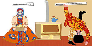 Bake Babushka!,Used