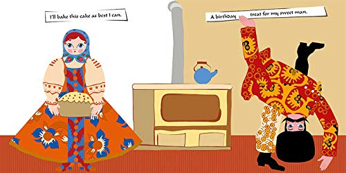 Bake Babushka!,Used