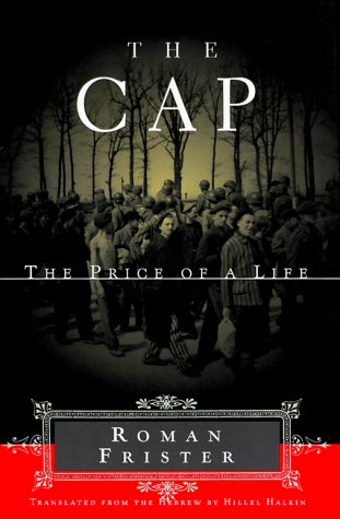 The Cap: The Price of a Life,Used