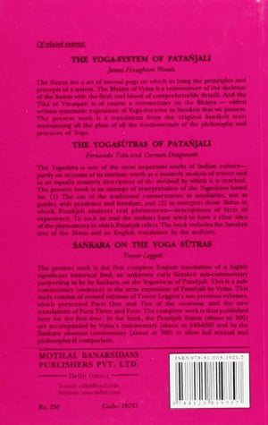 The Supreme Yoga,Used