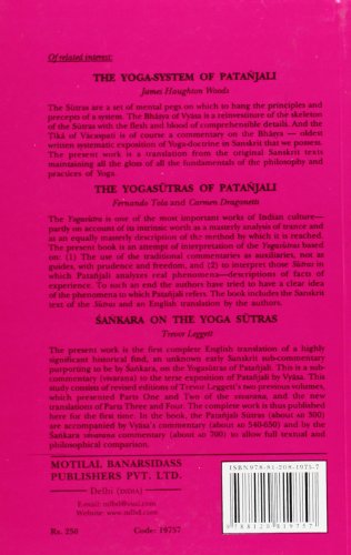 The Supreme Yoga,Used