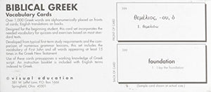 Biblical Greek Vocabulary Cards,Used