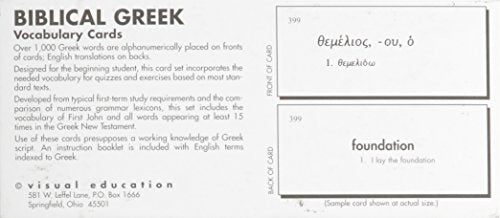 Biblical Greek Vocabulary Cards