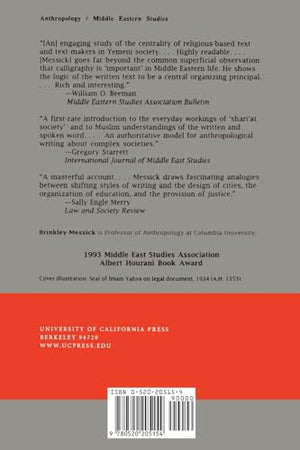 The Calligraphic State: Textual Domination and History in a Muslim Society (Comparative Studies on Muslim Societies) (Volume 16),Used