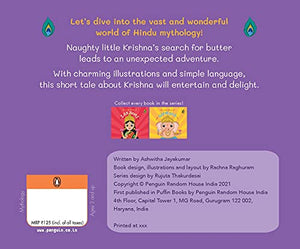 My Little Book of Krishna,Used