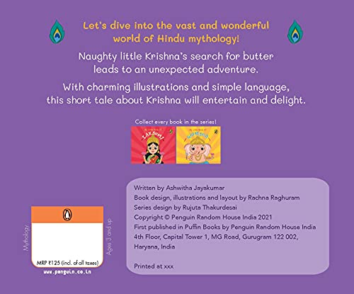 My Little Book of Krishna,Used