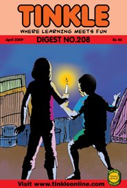 Tinkle Digest No.  208