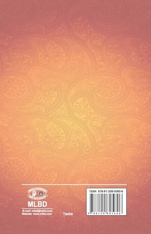Tantra Vidya,Used