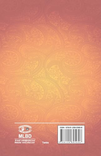Tantra Vidya,Used