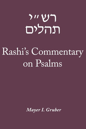 Rashi's Commentary on Psalms,Used