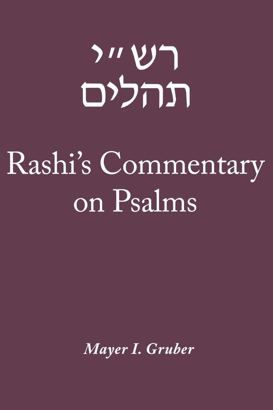 Rashi's Commentary on Psalms,Used