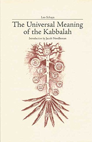 The Universal Meaning of Kabbalah (1) (Quinta Essentia series),New