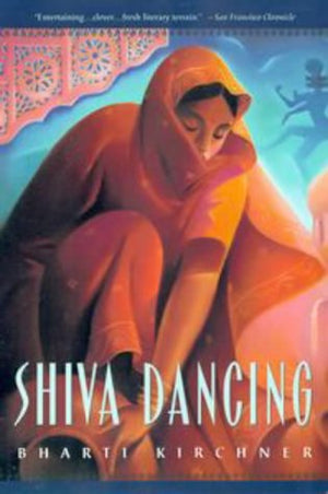 Shiva Dancing,Used