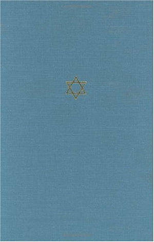The Talmud of the Land of Israel, Volume 1: Berakhot (Volume 1) (Chicago Studies in the History of Judaism  The Talmud of the L,Used