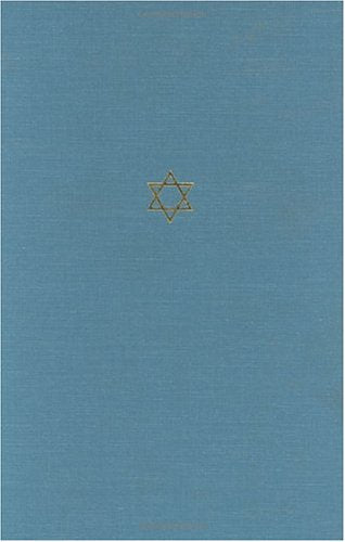 The Talmud of the Land of Israel, Volume 1: Berakhot (Volume 1) (Chicago Studies in the History of Judaism  The Talmud of the L,Used