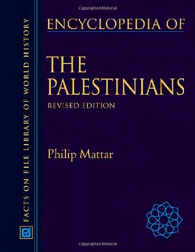 Encyclopedia Of The Palestinians,Used