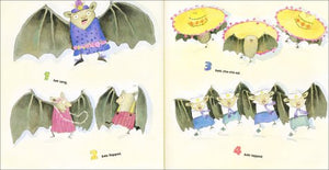 Bat Jamboree,Used
