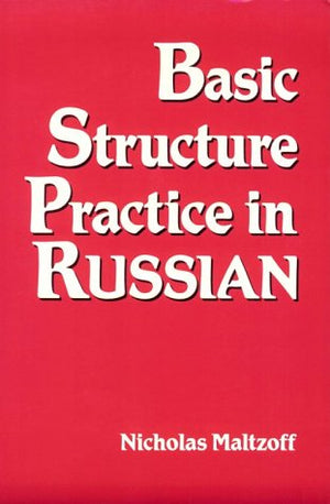 Basic Structure Practice in Russian (English and Russian Edition),Used