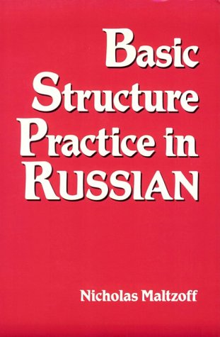 Basic Structure Practice in Russian (English and Russian Edition),Used