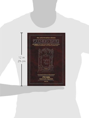 Talmud Bavli: Tractate Chullin, Vol.4, Schottenstein Edition (English and Hebrew Edition),Used