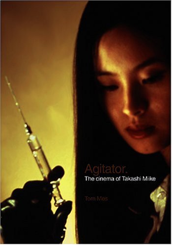 Agitator: The Cinema of Takashi Miike,Used