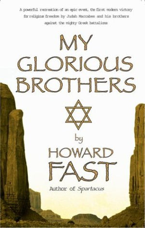 My Glorious Brothers,Used