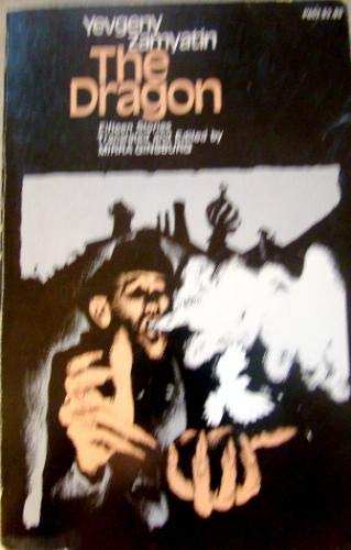 The Dragon: Fifteen Stories (English and Russian Edition),Used