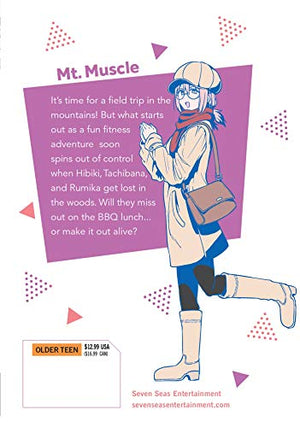 How Heavy are the Dumbbells You Lift? Vol. 6,Used