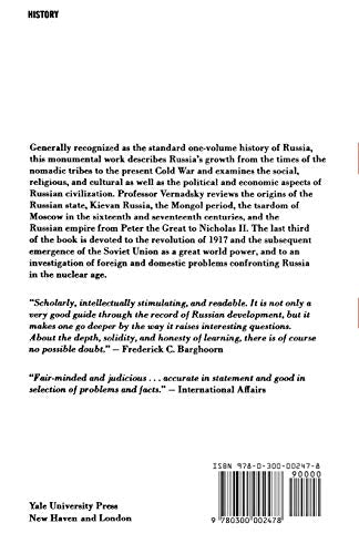 A History Of Russia: New, Revised Edition