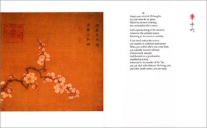 The Tao Te Ching: An Illustrated Journey,Used