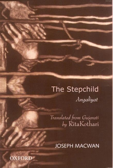 The Stepchild: Angaliyat-new