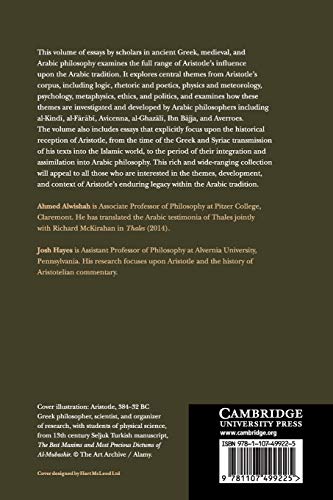 Aristotle and the Arabic Tradition,Used